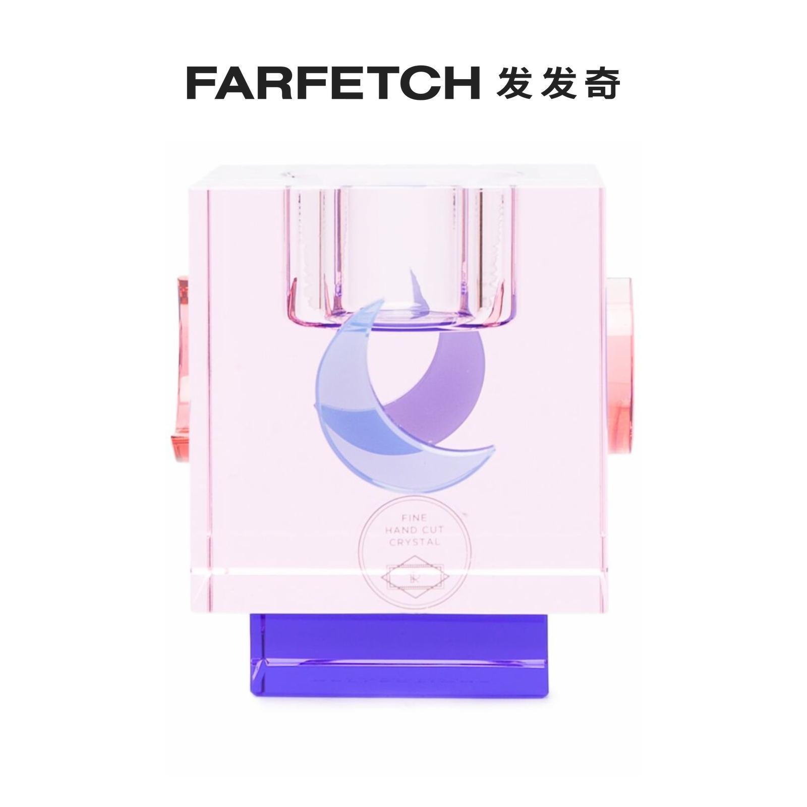 Refections Copenhagen Men and women General lunar color tea candle holder FARFETCH Fat Chic-Taobao