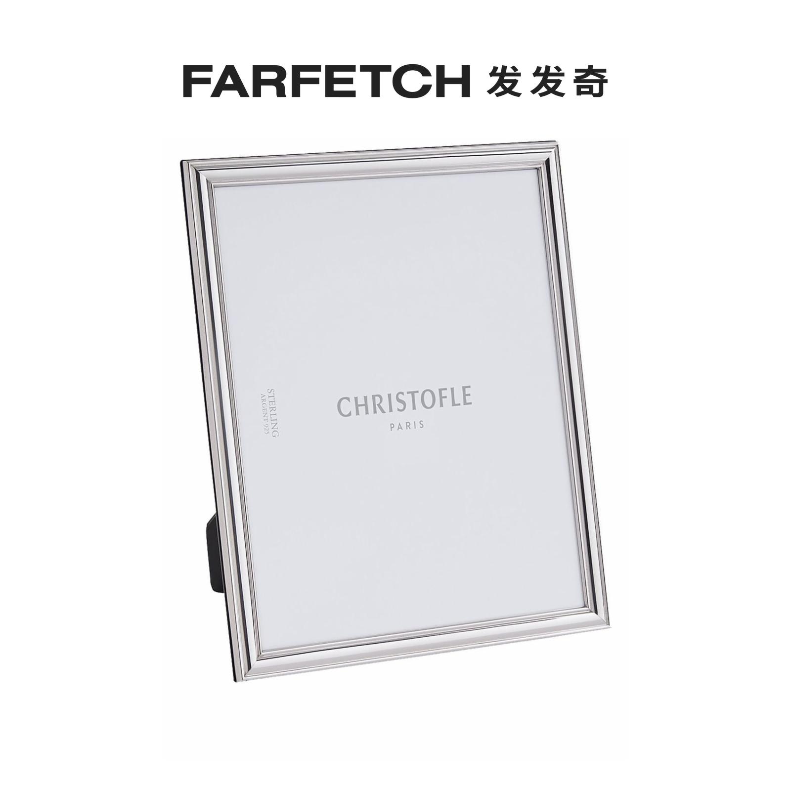 Christofle Albi pure silver photo frame (22 cm x 28 cm) Fat Chic-Taobao