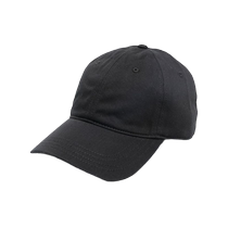Lacoste unisex solid color baseball cap FARFETCH