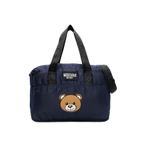Moschino childrens clothing Teddy Bear printed mother and baby bag FARFETCH