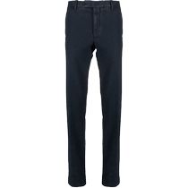 Final Sale] ROTA mens slim cotton trousers FARFETCH
