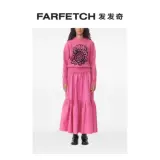 Ганни миссис Лотос Лист Хлопок со средней длиной юбки Файттч странный