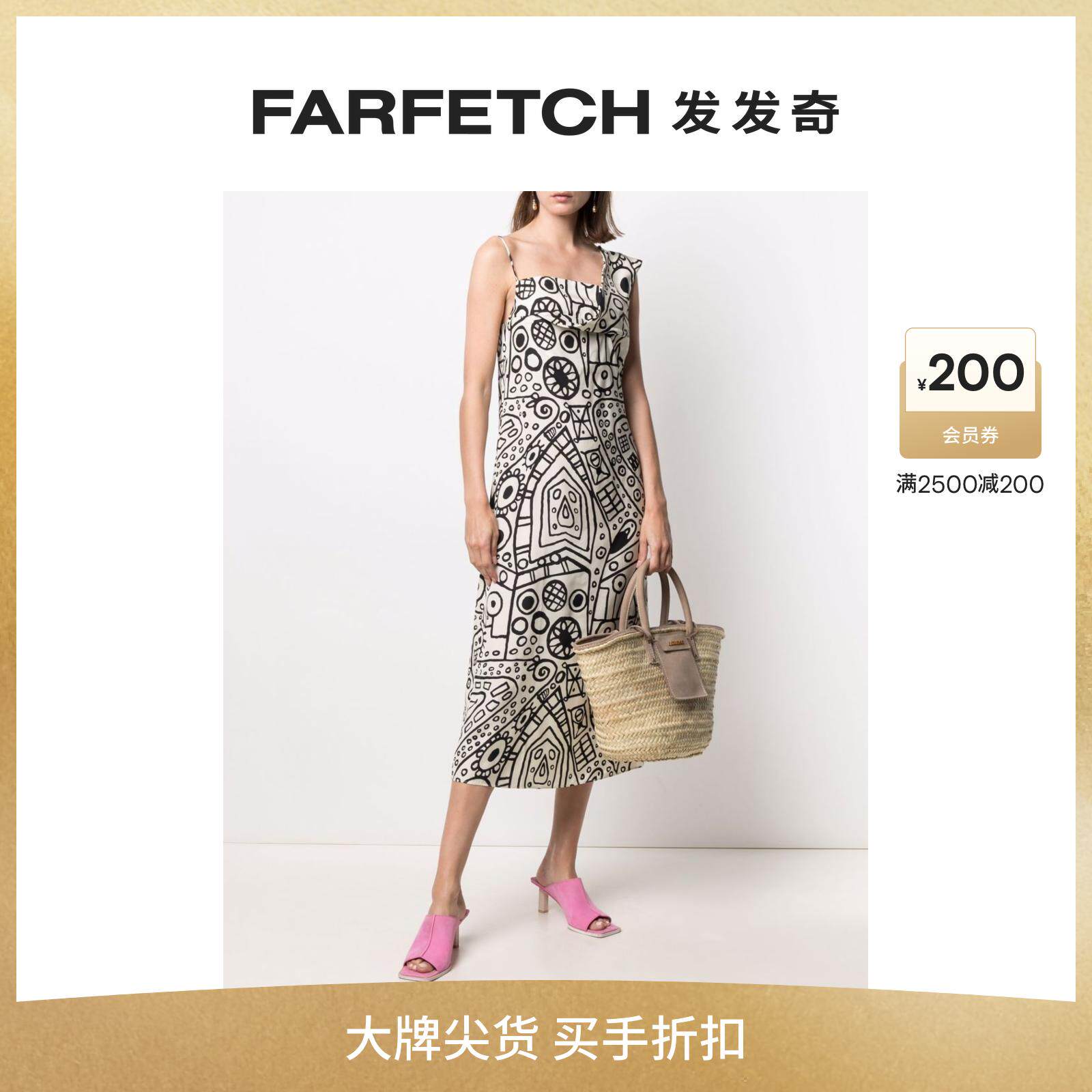 Final Sale] COLVILLE lady pattern printed single shoulder one-piece dress FARFED hair chic-Taobao