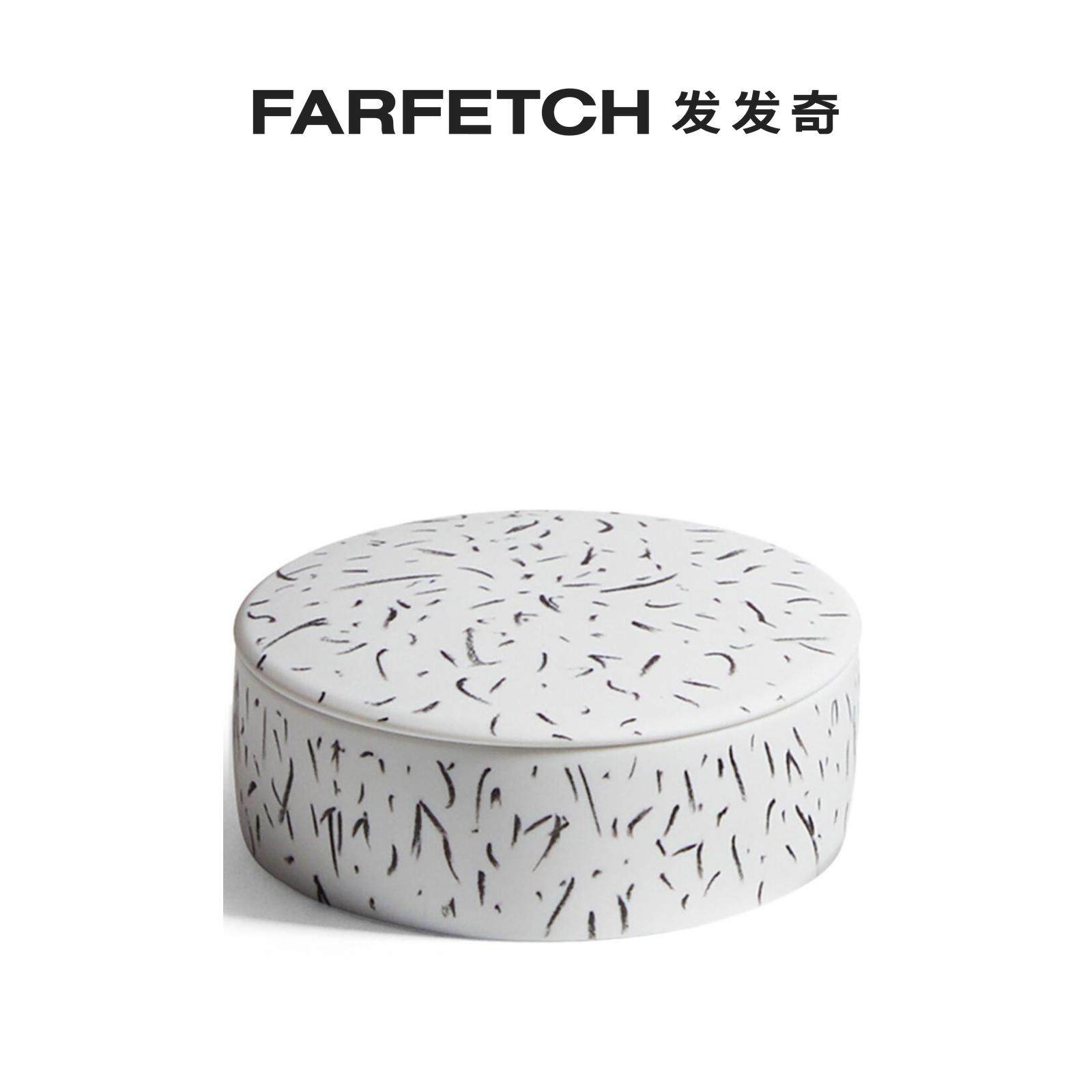 Cassina Post Scriptum Ceramic Container FARFETCH Fat Chic-Taobao