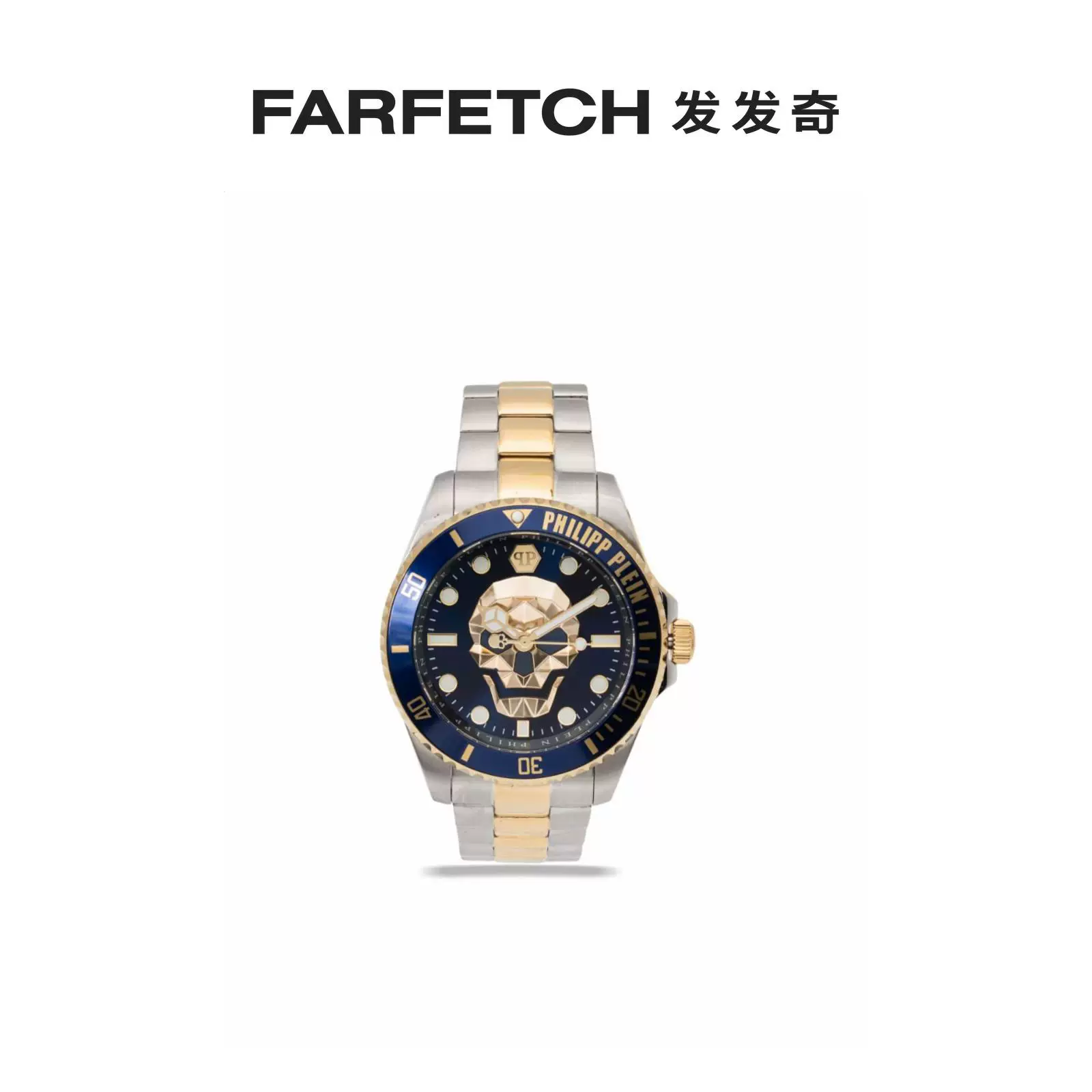 Philipp Plein мужские часы $ Kull Diver 44 мм часы Farfetch странно