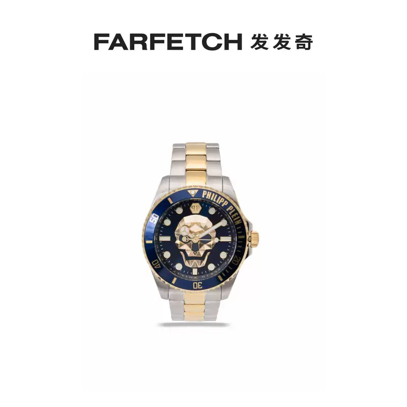 Philipp Plein мужские часы $ Kull Diver 44 мм часы Farfetch странно