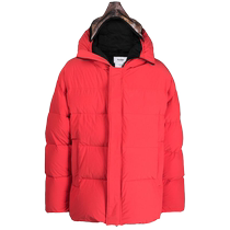 Final Sale] Doublet Mens Animal Pattern Padded Hooded Jacket FARFETCH