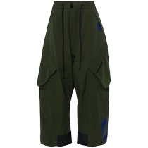 Final Sale]Templa Mens Catalyst OS Shell Cargo Ski Pants FARFETCH