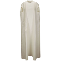 Mme Sportmax robe ultra longue en coton non-trempé FARFETCH