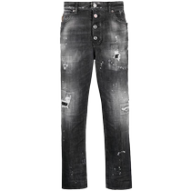 Final Sale] Dsquared2 lady imitation of old effect tapered jeans FARFECH hair chic