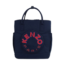 KENZO childrens clothing logo applique canvas mother and baby bag FARFETCH