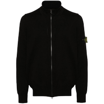 Stone Island Mens Zip Cotton Jacket FARFETCH