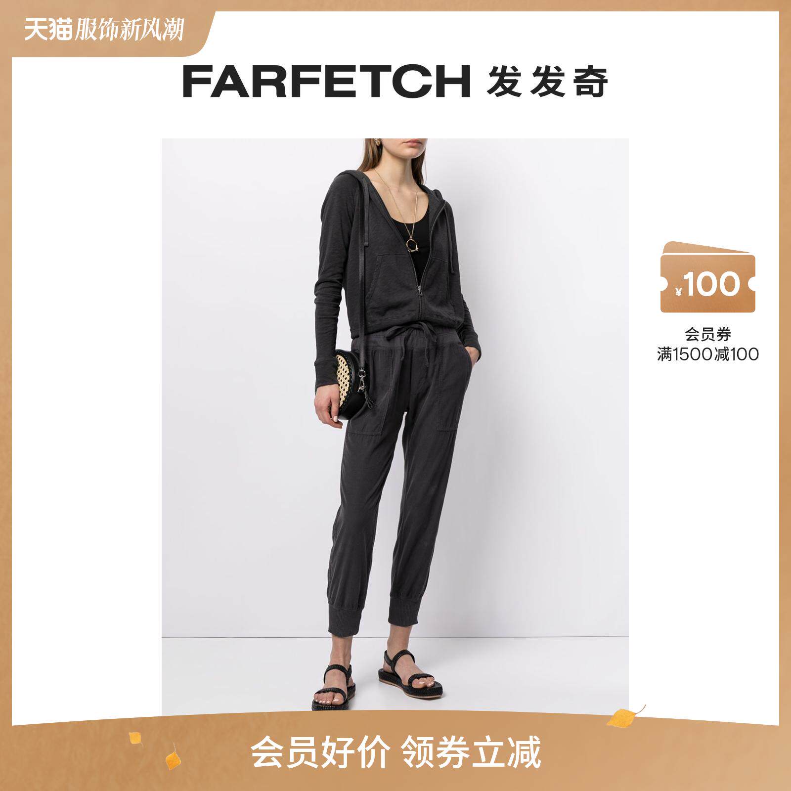 Hot pin single item] Ms. James Perse grabbing suede drawing rope even hoodie FARFETCH hair chic-Taobao