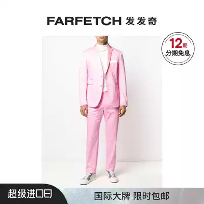 Philipp Plein men's satin trimmed suit jacket FARFETCH hair