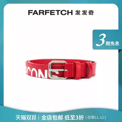 Comme Des Garcons men and women Universal logo hollow leather belt FARFETCH hair strange