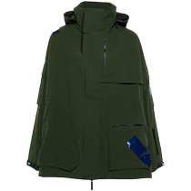 Final Sale]Templa Mens Catalyst Shell Ski Jacket FARFETCH