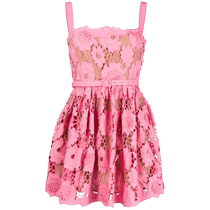 Self-Portrait Womens Belted Floral Lace Mini Dress FARFETCH