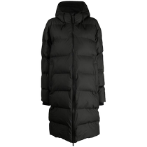 Ms. Rains Alta quilted padded jacket FARFETCH Fitting chic