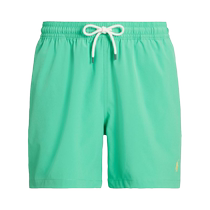 Polo Ralph Lauren Mens Polo Pony Embroidered Swim Trunks FARFETCH