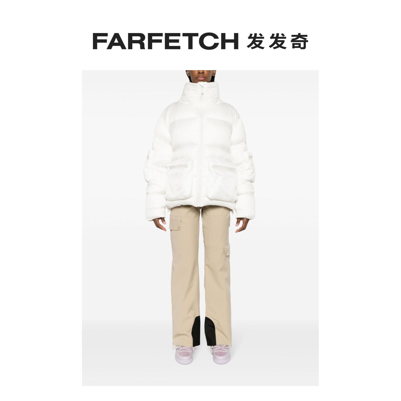 Lady Cordova's Zurs wide-leg ski pants FARFETCH Fat Chic-Taobao