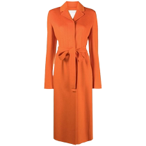 Sportmax Womens Tunic Jacket FARFETCH