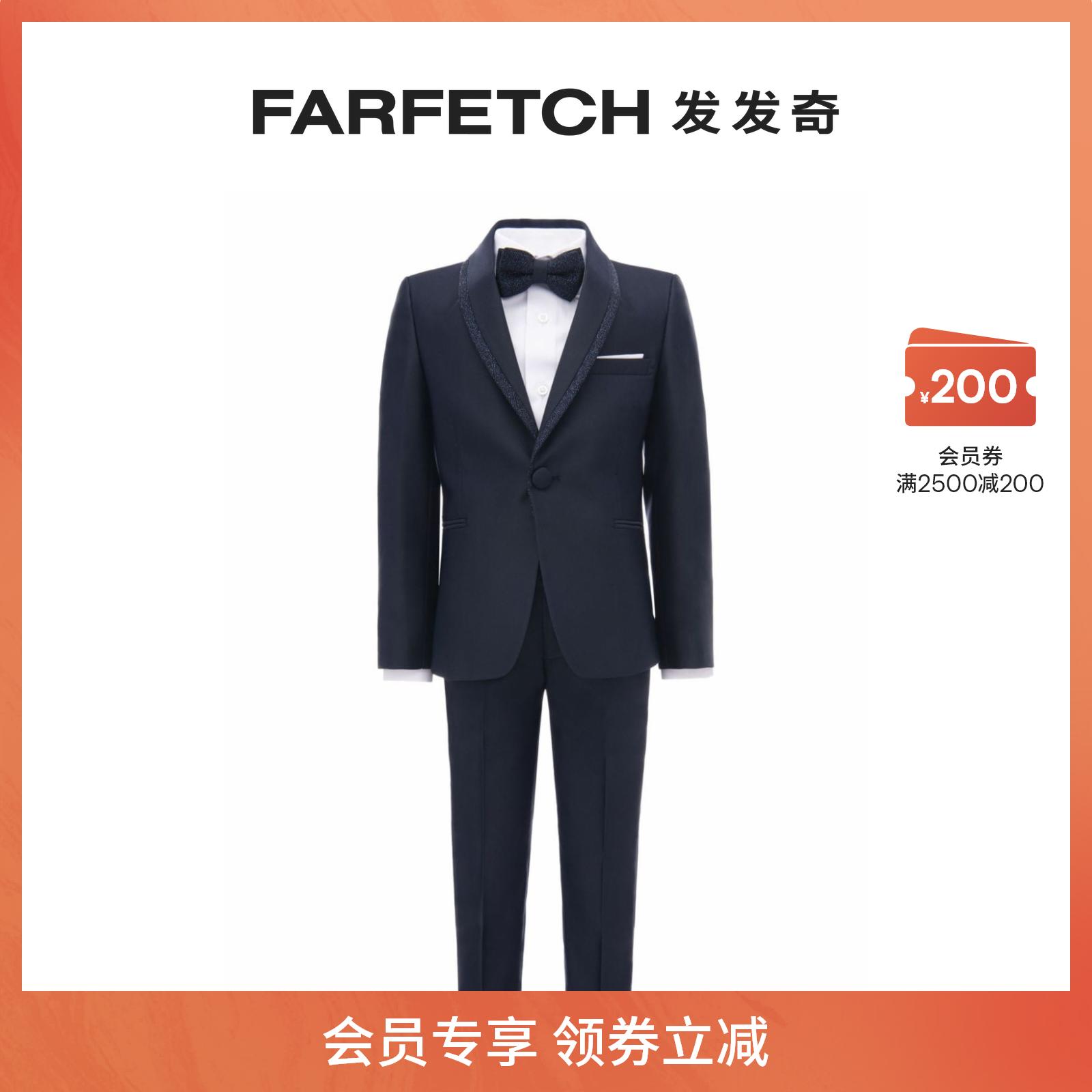 Moustache child clothing sequin gold scallion side decorated suit suit (four pieces) FARFETCH Fat Chic-Taobao