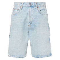 Lady Agolde Lady Vida High Waisted Denim Shorts FARFETCH Hair Chic