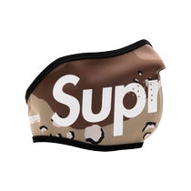 Supreme unisex x Windstopper camouflage printed mask FARFETCH