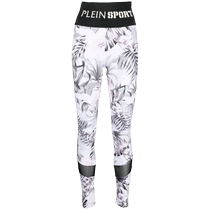Plein Sport womens logo waistband floral print leggings FARFETCH