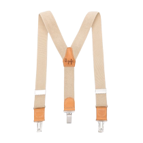 Il Gufo childrens wear leather details elastic garter FARFETCH