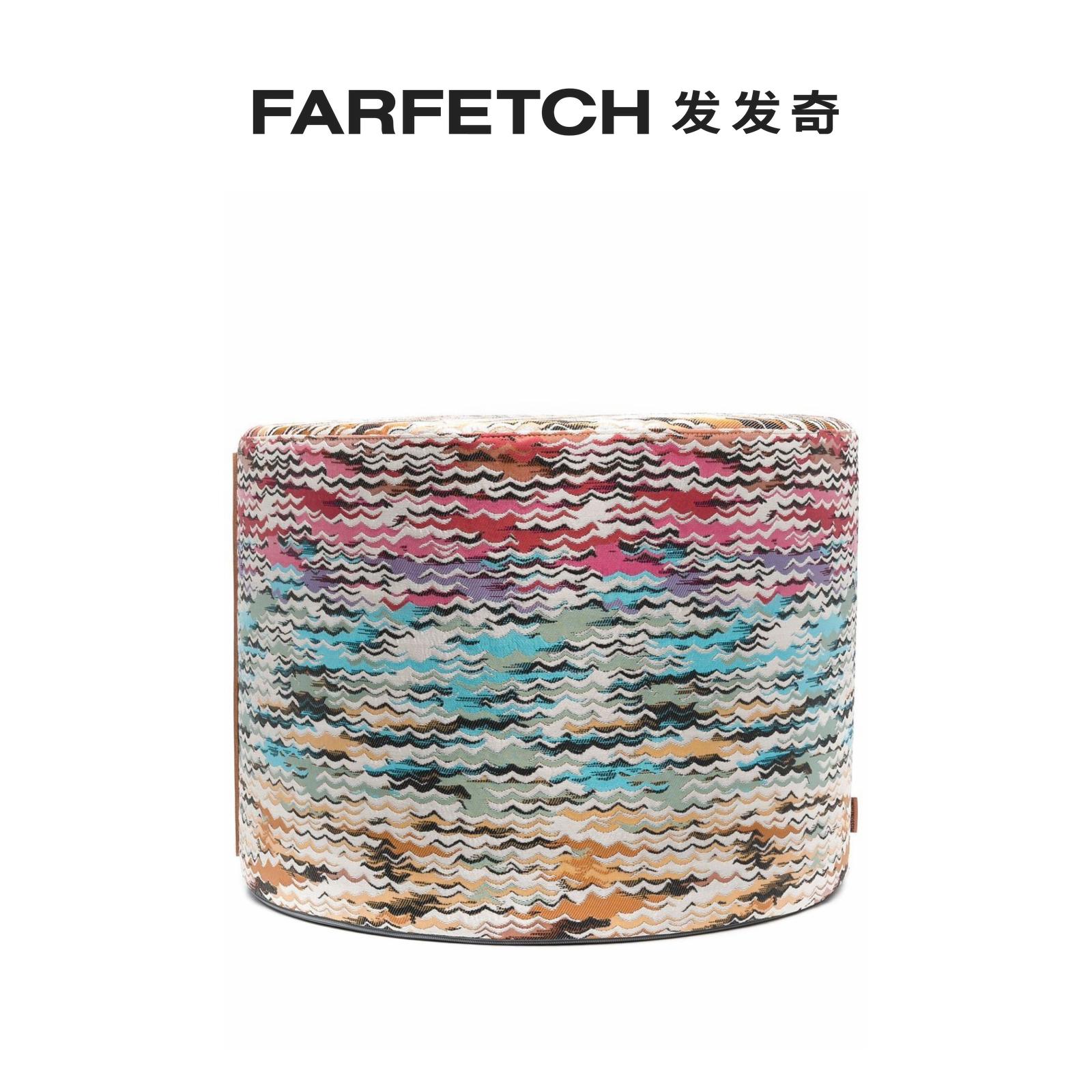 Missoni Home striped footrest FARFETCH Fat Chic-Taobao