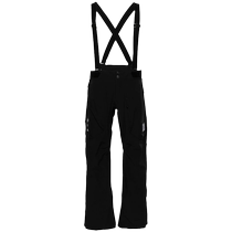 Final Sale]Burton Mens Daybeacon 3L logo patch ski pants FARFETCH