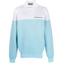 Final Sale] VTMNTS mens embossed logo two-color sweater FARFETCH