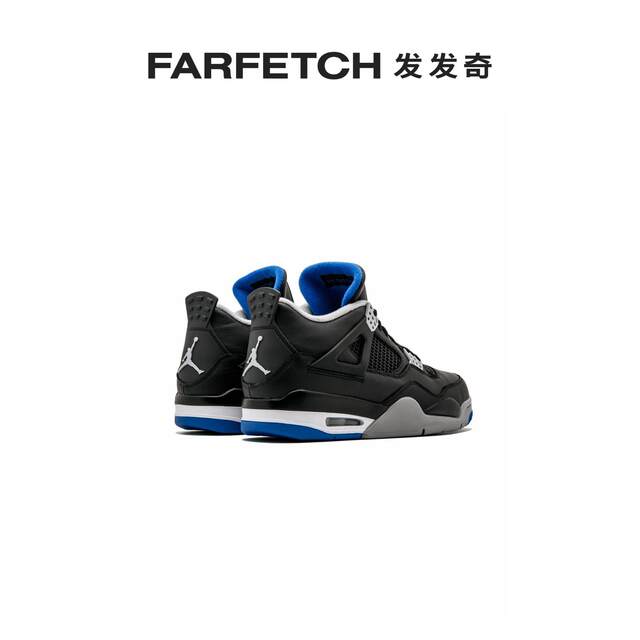 ເກີບຜ້າໃບ Jordan unisex AirJordan4Retro FARFETCH