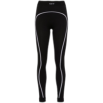 Off-White womens logo embroidered seamless sports leggings FARFETCH