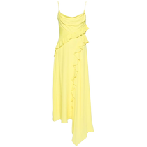Final Sale]Msgm womens asymmetric ruffle dress FARFETCH