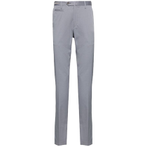 Corneliani Mens Stretch Cotton Tapered Chino Pants FARFETCH