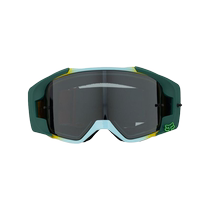 Supreme unisex x Honda Fox Racing Vue goggles FARFETCH