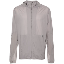 On Running Unisex x Post Archive Faction Sports Jacket Faqi