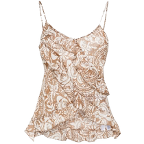 Ms. Liu Jos gold and silver filament details on the lotus leaf tank vest FARFETCH is surprising