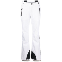 ROSSIGNOL Golden Rooster Womens Starto STR Ski Pants FARFETCH