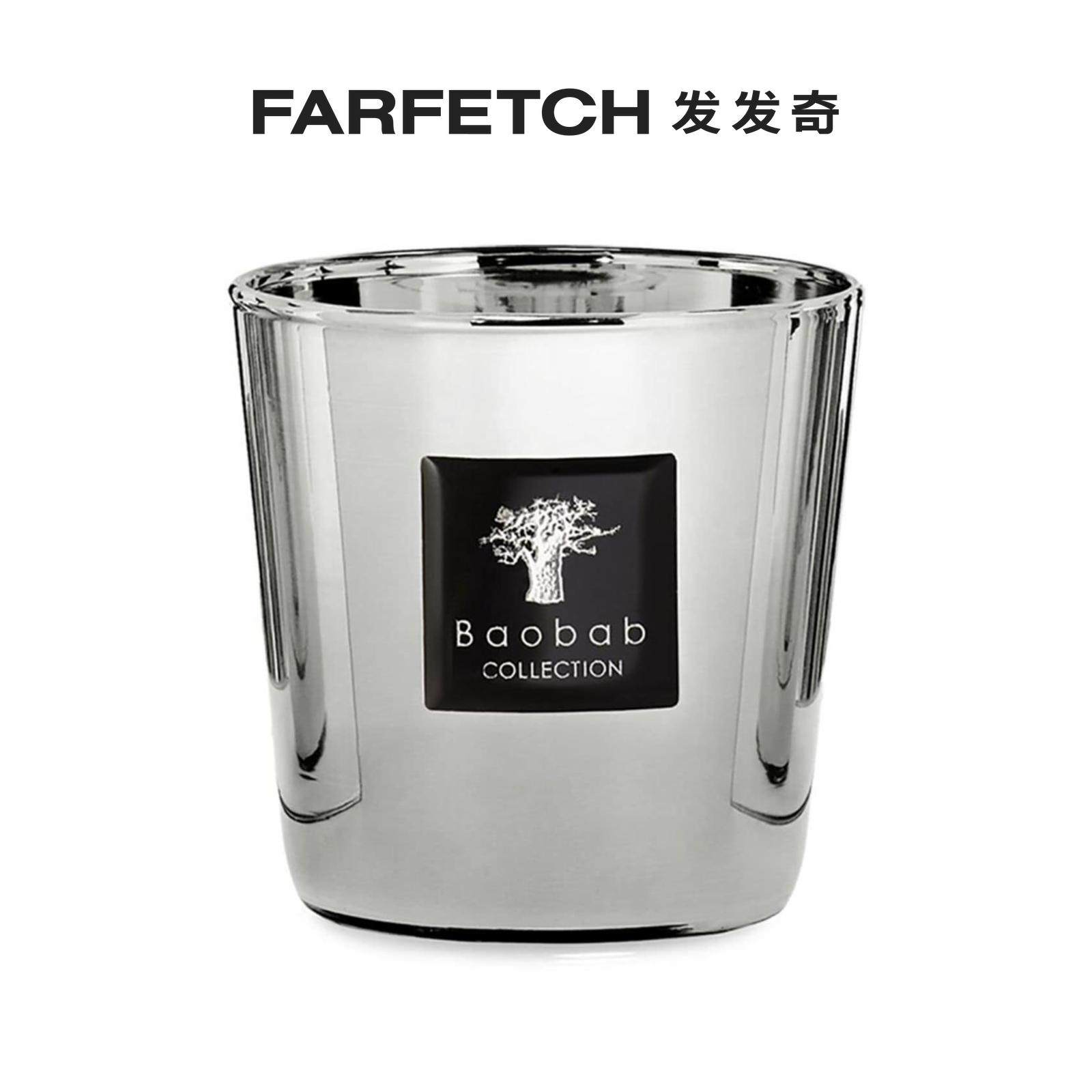 Baobab Collection Men and women General Les Excludes Platinum mini candle-Taobao