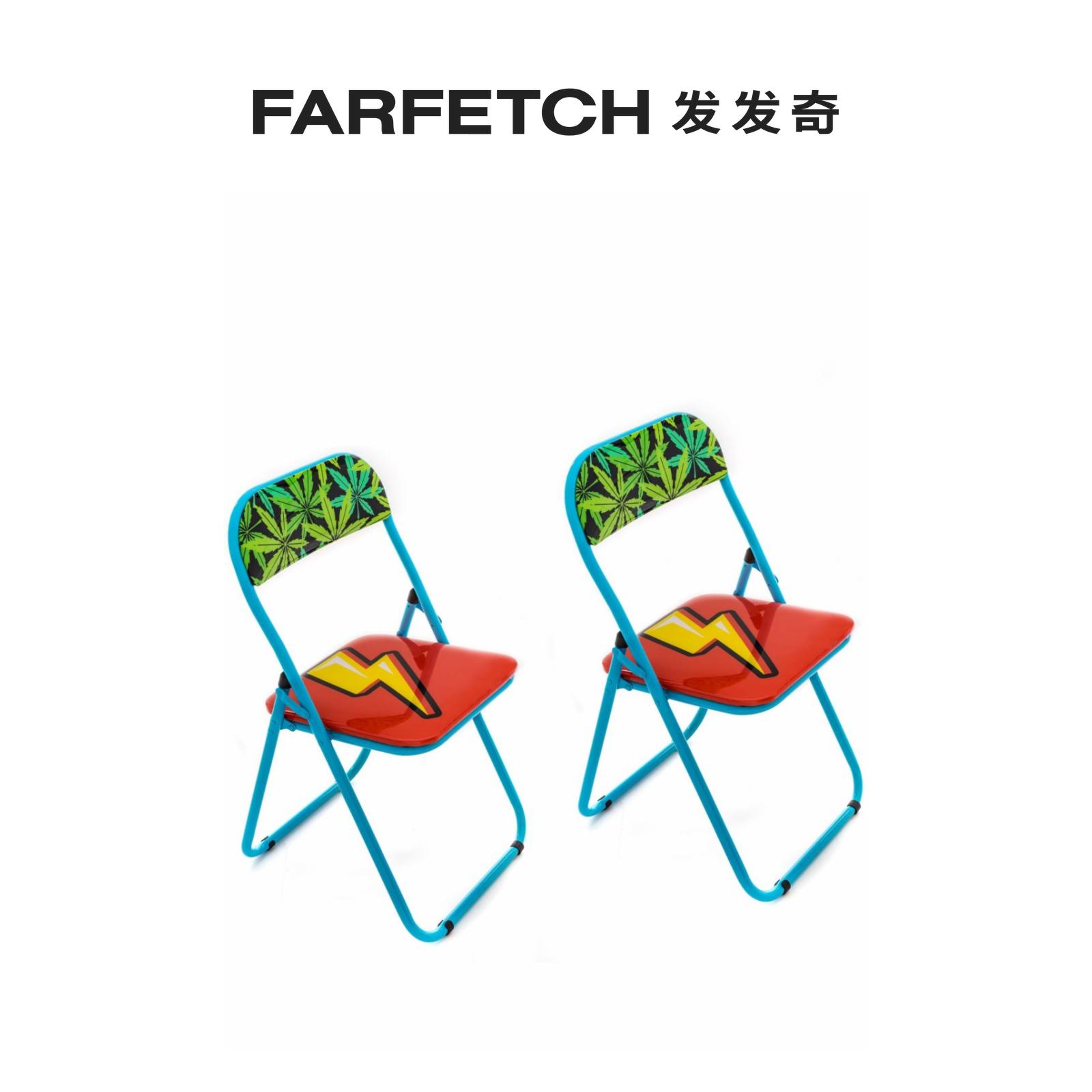 Seletti Sedie Fill seat cushion chair FARFETCH Fat Chic-Taobao