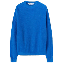 Off-White Mens Arrow Skate Textured Knitted Sweater FARFETCH