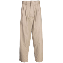 CHOCOOLATE Mens patch ruched cotton chino pants FARFETCH