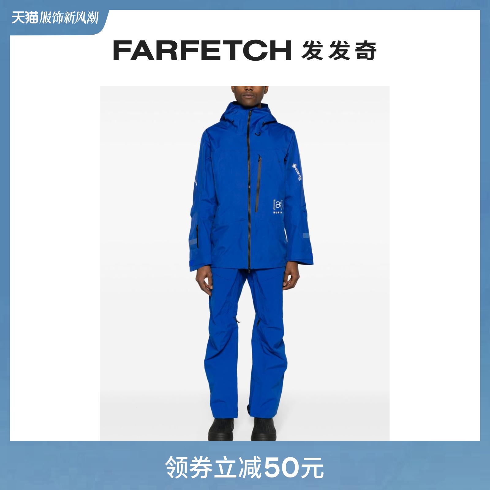 Burton Men Tusk GORE-TEX PRO 3L SKI JACKET FARFETCH Fat Chic-Taobao