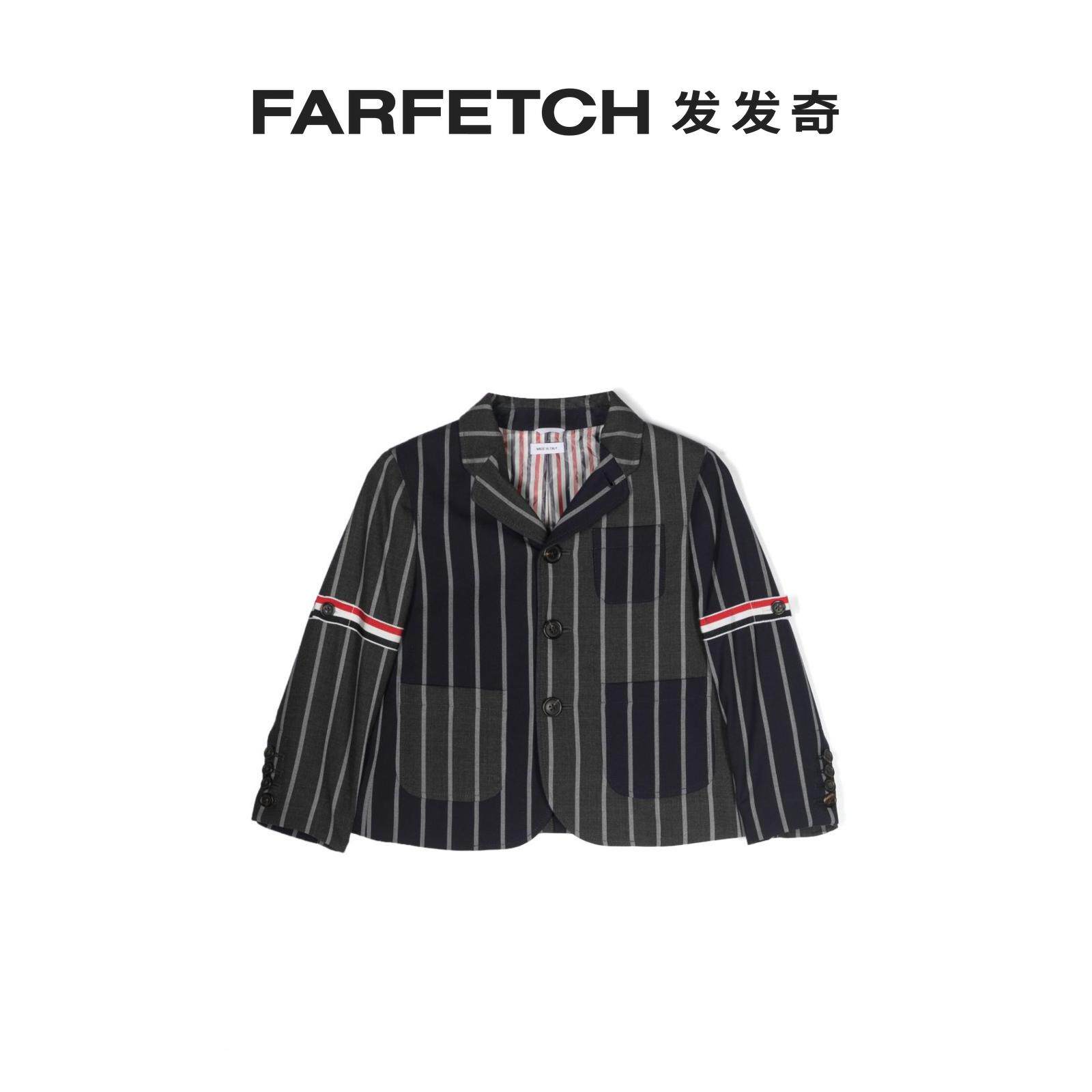 Thom Browne child dress striped wool suit jacket FARFETCH Fat Chic-Taobao