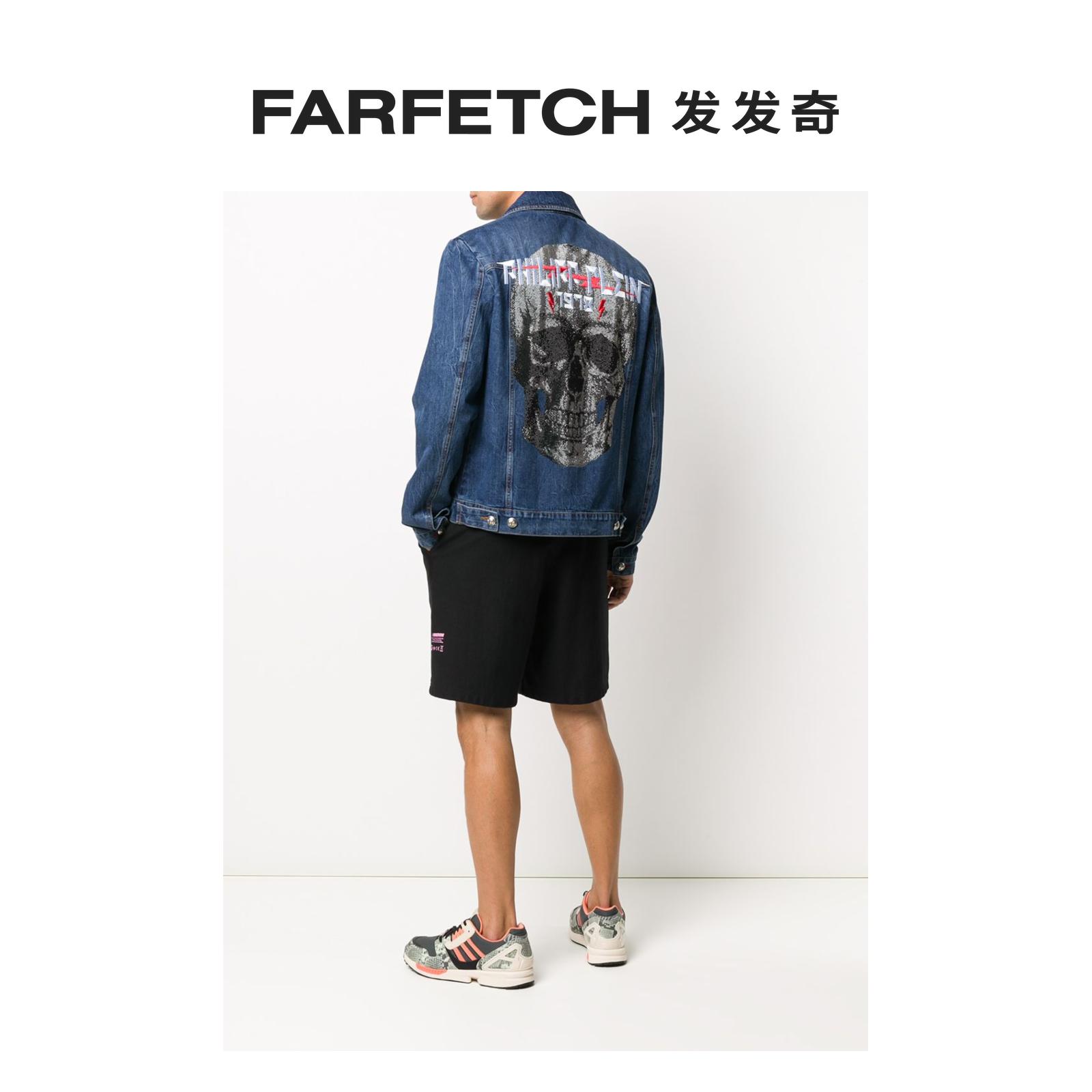 Final Sale]Philipp PleinMen's Get a Grip Distressed Skull Denim JacketFA