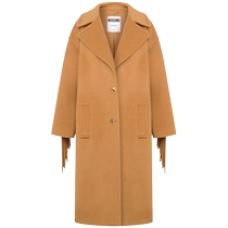 Moschino womens fringed detail single-breasted coat FARFETCH