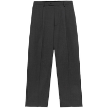 Goldwin mens wool trousers FARFETCH